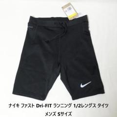 2025年最新】NIKEバインダーの人気アイテム - メルカリ