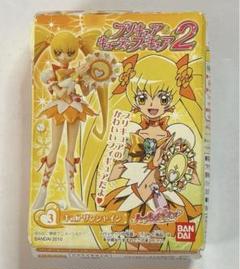 ハートキャッチプリキュア！プリキュアキューティフィギュア２　キュアサンシャイン