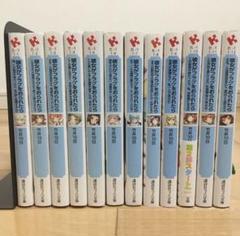 ラノベまとめ売り