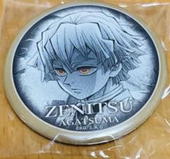 鬼滅の刃 ufotable ダイニング お楽しみくじ 57mm缶バッジ 我妻