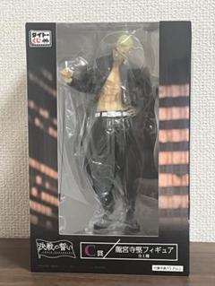 2025年最新】龍宮寺堅フィギュアの人気アイテム - メルカリ