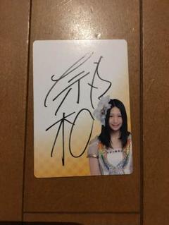 古畑奈和　好きなんだ大握手会＆大サイン会　プレミアムカード直筆サイン 古畑奈和 好きなんだ大握手会＆大サイン会 プレミアムカード直筆