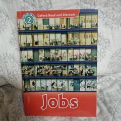 Read and Discover 14冊セット 科学 英語 絵本 Oxford