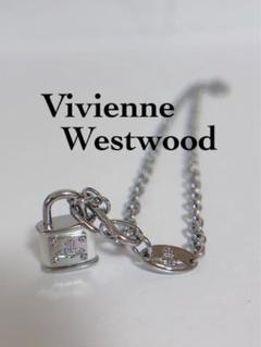 VivienneWestwood ネックレス　シルバー　未使用に近い　南京錠 VivienneWestwood ネックレス シルバー 未使用に近い 南京錠