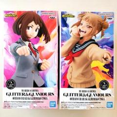 2025年最新】麗日お茶子 フィギュア glitterの人気アイテム