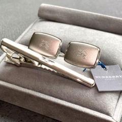 2025年最新】BURBERRY LONDON メンズ ネクタイピンの人気