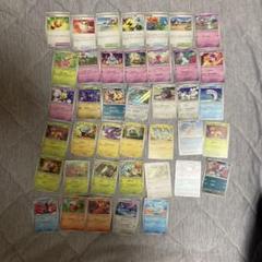 ポケモンカード 約60枚セット