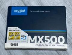 【新品未開封】Crucial SSD MX500( 1000GB )　箱潰れ 新品未開封】Crucial SSD MX500( 1000GB ) 箱潰れ