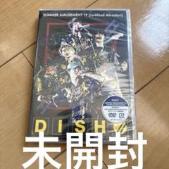 DISH///SUMMER AMUSEMENT'19 Junkfood Att…