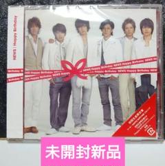 3形態同時購入DVDセット》 JAPANEWS (初回盤 A+初回盤 B+通常盤