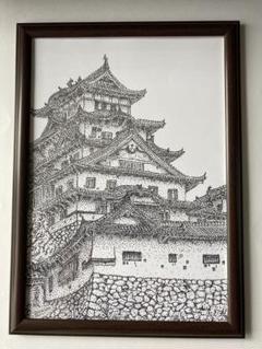 名古屋城の点描画（原画）A4サイズ フレーム付き 一点もの