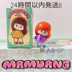 マムアン　ミニフィギュア　24styles 日本未発売 マムアンちゃん ミニフィギュア No 24｜Yahoo!フリマ