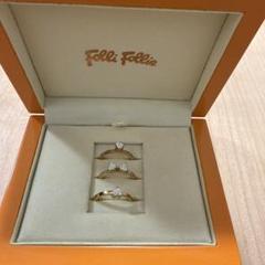 Folli Follie リングセット ゴールド ボックス付き 2117033133.jpg?1702365117