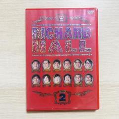 2025年最新】dvd リチャードホールの人気アイテム - メルカリ