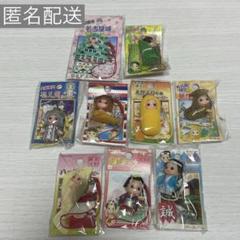 2025年最新】ご当地キューピー 奈良の人気アイテム - メルカリ