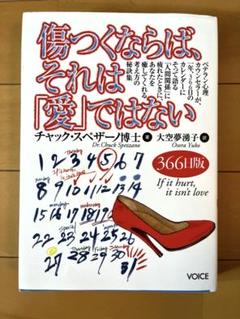2025年最新】チャック・スペザーノ の人気アイテム - メルカリ