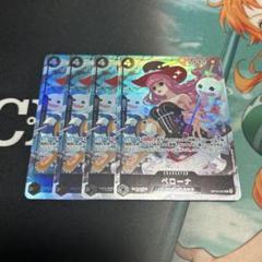 ペローナ　パラレル 4枚 ワンピースカードゲーム ペローナ パラレル 4枚セット - メルカリ