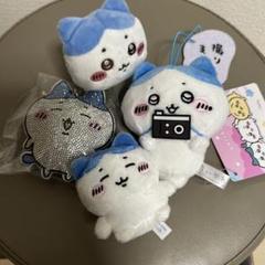 ハチワレ　マスコット 4個セット
