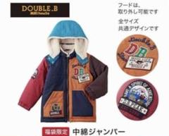新品 ミキハウス 2023年 福袋 中綿ジャンパー 110cm 週末SALE❣️ミキハウス2023 福袋限定中綿ジャンパー110