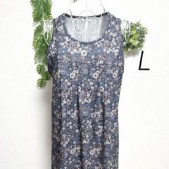 シネマクラブ・ノースリーブひざ丈ワンピース L 花柄 ネイビー/パープル
