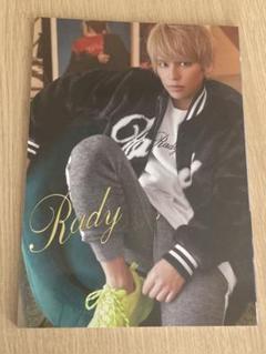 Rady×手越祐也 メンズスペシャルモデル   　オリジナルポスター2枚 Rady×手越祐也 メンズスペシャルモデル オリジナルポスター2枚