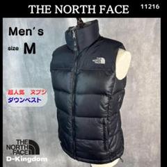 NORTH FACE ダウンベスト ヌプシ 700 美品 THE NORTH FACE ザ ノースフェイス ダウンベスト 大きいサイズ