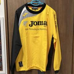 Joma イエロー ブラック 長袖 ピステ M