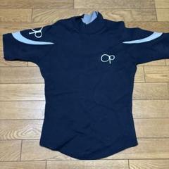 OP オーシャンパシフィック　ウェットスーツ　半袖