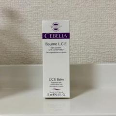 新品未使用未開封】CEBELIA セベリア 保湿ケアバーム 1本 - メルカリ