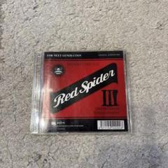 Red Spider III -Ghetto Youth ALL DUB MIX