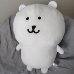 ナガノのくま　超BIG　ぬいぐるみ　初期