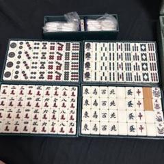 最新作 麻雀牌セット 普及品一号 保証書・付属品 トランプ類税証紙付き 麻雀