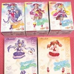 大幅値下げ HUGっとプリキュア キューティーフィギュア 5点セット