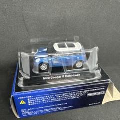 京商1/64 BMW&ミニ ミニカーコレクション 20種