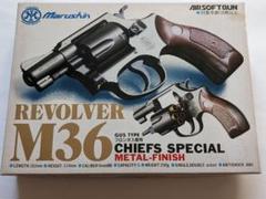 2025年最新】m36 チーフスペシャルモデルガンの人気アイテム