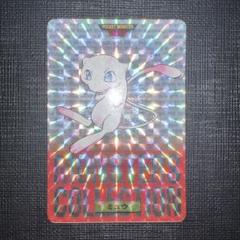 ポケモンカード フリーザー　カードダス　プリズム　赤 ポケモンカード フリーザー カードダス プリズム 赤 - メルカリ