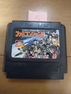 ファミコン ファミコンジャンプ 英雄列伝【超割り引き対応】 まとめ買い大歓迎