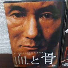 血と骨('04「血と骨」製作委員会)