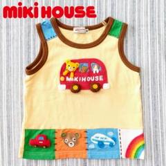 美品☆ミキハウス立体ぬいぐるみロンパース ビンテージ レア 美品☆ミキハウス立体ぬいぐるみロンパース ビンテージ レア
