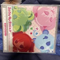 Amazon.co.jp: クリティクリスタ SHOW BY ROCK !! B2 ポスター