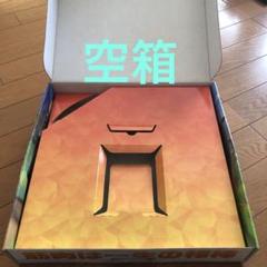 2025年最新】リングフィットアドベンチャー 箱無しの人気