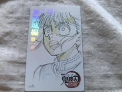 鬼滅の刃 劇場版 無限城編 ムービーチケット風コレクションカード　栗花落カナヲ