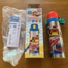 トミカ 超軽量 ステンレス水筒 580ml