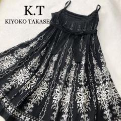 2025年最新】kiyoko ワンピースの人気アイテム - メルカリ