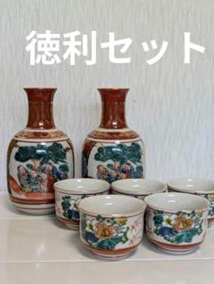 えびいち　赤絵山水人物文　徳利　猪口　一對　時代箱　M　R5942 飾兜 極上8号 黒小札 赤糸縅 竹雀錺 イブシ銀鍍金【限定品