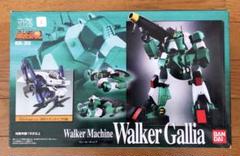 超合金魂　GX35 ウォーカーギャリア　walker Gallia SOUL OF CHOGOKIN GX-35 Walker Gallia | TAMASHII WEB