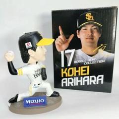 福岡ソフトバンクホークス ボブルヘッド ８体セット 箱入り7＋箱なし1 福岡ソフトバンクホークス ボブルヘッド 8体セット 箱入り7＋箱