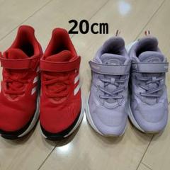 adidas レッド スニーカー&MadFoot紫色スニーカー2点セット