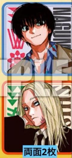2025年最新】ジャンプギガの人気アイテム - メルカリ