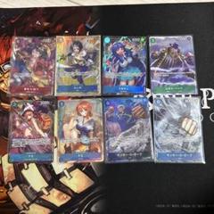 ワンピースカード　パラレルセット　緑 リム【パラレル】《緑》 パラレル版OP09-037 販売ページ